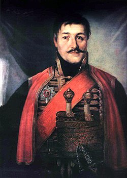 Karađorđe Petrović